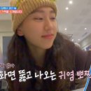 도도해 이미지