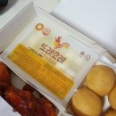 또래오래 죽전점