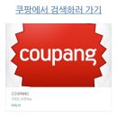 에고이스트현대 이미지