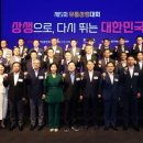 벤쳐유통 이미지