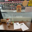 김가네김밥 고덕삼성점