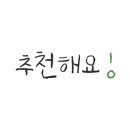 제이앤에스기구필라테스