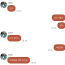 NR-30[달구벌대로]-하-43 | 6월(3) 대구 중구 직장인 맛집(부제: 먼 일주일이 먹다가 끝나네)