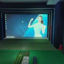 이지골프연습장 이미지