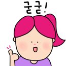 호식이두마리치킨여주대점 네이버블로그
