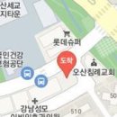 안준석마취통증의학과의원 이미지