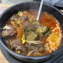 현이해장국 이미지
