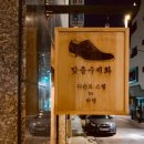 라뎅 이미지