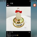 디멜로케이크 이미지