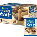 이가소바 이미지