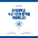 뉴뮤직파워 이미지