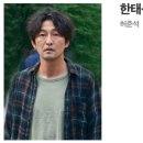 태산자동차정비 이미지