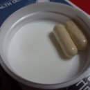 오션해수헬스 이미지