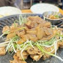 도라지식당 | 첨단 회식 맛집 돌쇠네식육식당 재방문｜도라지숙성돼지갈비 솔직 후기