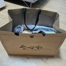 한보따리(대신본점) | 대전 성심당 빵 추천 1위 명란바게트 리얼 후기, 맛있게 먹는법 꿀팁