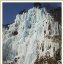 평화유원지 이미지