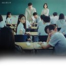 [이준영][OCN][미스터기간제][유범진]