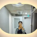 남구-117 | 대구 남구 에스테틱 라플러스 에스떼 후기/광채/탄력/리프팅/주차정보/내돈내산