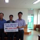 이원농업협동조합 이미지