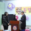 기흥초등학교(병설) 이미지