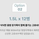 물고을 이미지