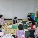 가정산후조리해피케어 이미지