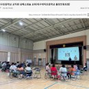 남대구초등학교 이미지