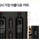 현대자동차대흥점 네이버블로그