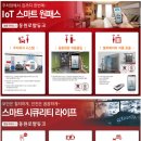 마리나동원 이미지