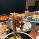 족발천국 이미지