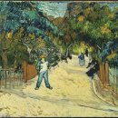 힘찬세상경희한의원 이미지