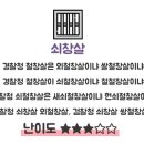 클린코드 이미지