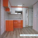 주공삼성세탁소 이미지