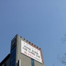 에덴 노래연습장 이미지