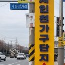 늘찬애드