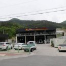 경북자동차정비공장 이미지