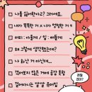 커피쟁이 - 창원시 진해구 중원동로 29 | 커피쟁이