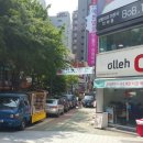 스킨바디왁싱