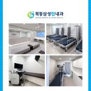 양천탑의원 이미지