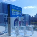 로얄치과의원 이미지