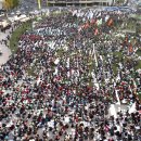 11월23일 목요일 오늘뉴스 이미지