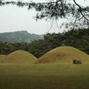 삼릉종가 | 신라왕릉 가는 길 - 경주 삼릉(三陵)