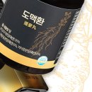 도맥 | 도맥환 기침 가래 완화 목 건강 효능 부작용 후기
