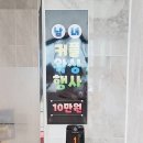 우미뷰티샵