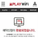 (주)참신렌트카여행사 이미지