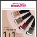 네일&젤 이미지