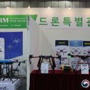 미래농축산기계 이미지