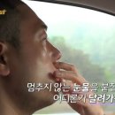 광수네 이미지