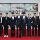 동서로-L 이미지