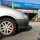 대동자동차 정비 이미지